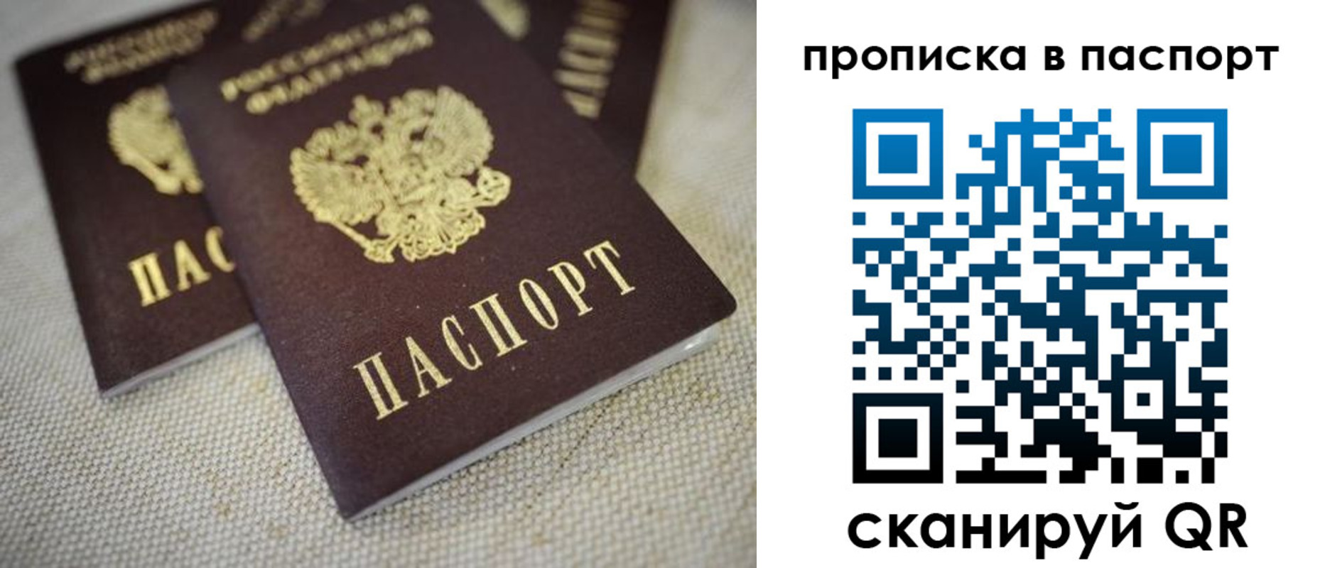 форма 3 в Куровском