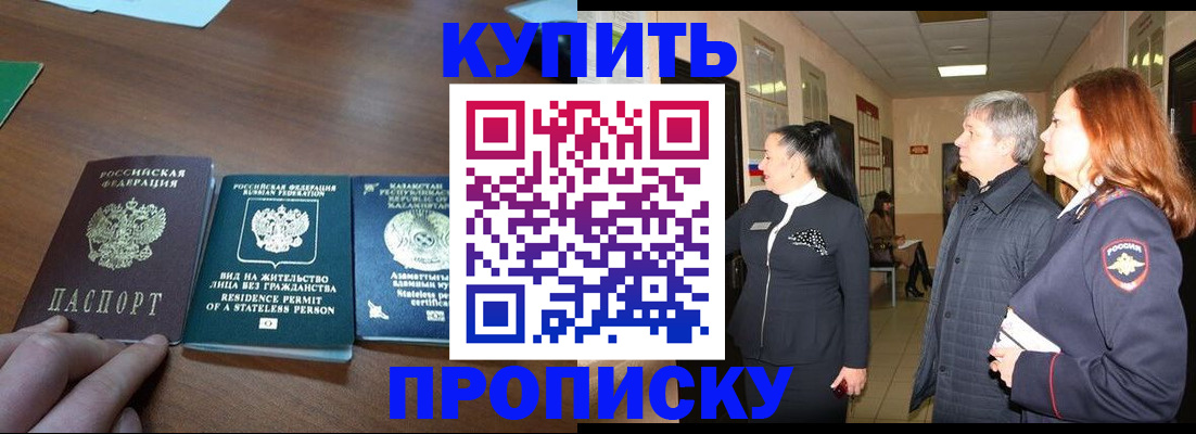 форма 3 в Куровском